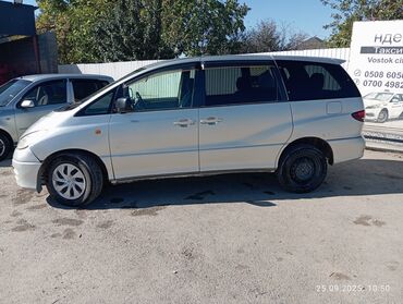 Toyota: Toyota Estima: 2002 г., Минивэн — 9