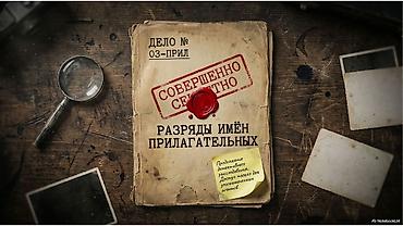 MS Office (Excel, Word, PowerPoint) курстары: Создам презентацию на заказ 🎨📊 Делаю стильные, понятные и визуально — 6