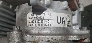 legend rs: LETVA VOLANA F39 F48 ZA BMW SERIJA 2, I3, X1 . | BMW x1 f48 f49 X2 — 4