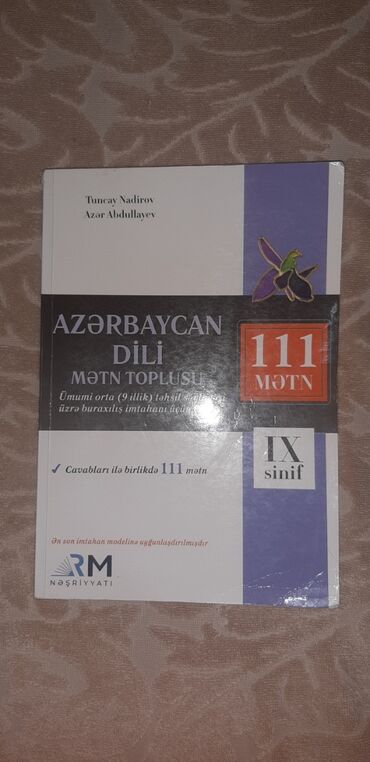 azerbaycan dili 5 ci sinif kitabi: Azərbaycan dili- Mətn toplusu. 9cu sinif. Səliqəli işlədilib, yazı