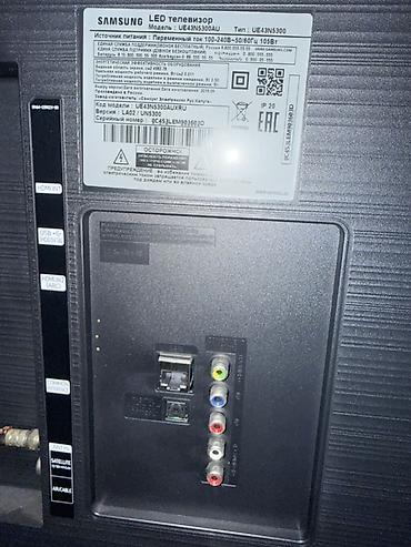 tv youtube aparati: Samsung LED televizor – model UE43N5300AU (UE43N5300) - Ekran: 43 — 2