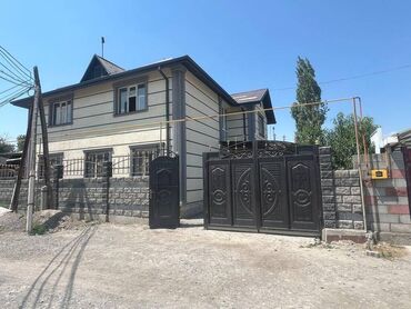 куплю дом ак орго: Үй, 194 кв. м, 7 бөлмө, Кыймылсыз мүлк агенттиги, Евро оңдоо