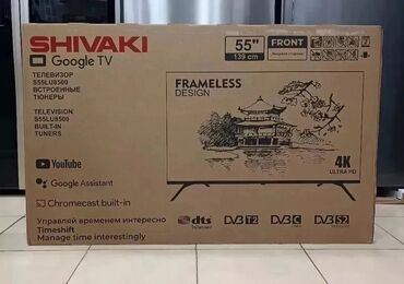 Televizorlar: Televizor Anbardan satışı bizde. Butun modeller satişda var.Qiymətlər — 15