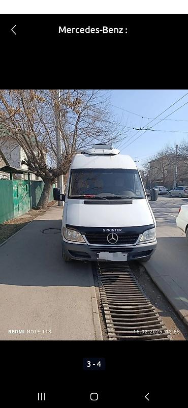 бортовой 2008: Холодильник работает звоните по номеру — 2
