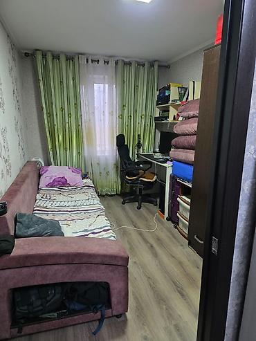 Продажа квартир: 2 комнаты, 43 м², 1 этаж — 4