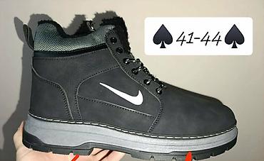 Gležnjače: 2200 dinara 
Cipele,cizme
mn — 6