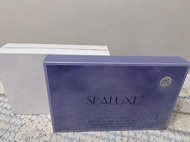 sealuxe крем: Подарочный набор косметики SEALUXE для комплексного ухода за кожей — 3