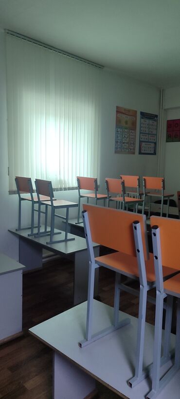 стул в аренду: На лето сдается кабинет