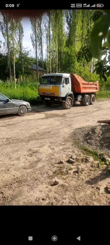 Грузовики: Грузовик — 4