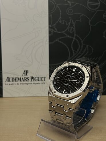 Qol saatları: Yeni, Qol saatı, Audermars Piguet, rəng - Gümüşü