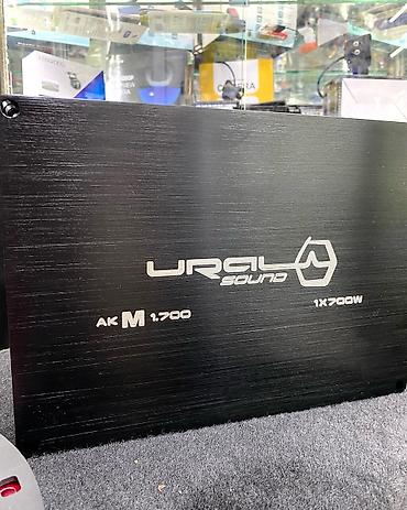 Усилители звука для авто: Усилитель Новый, 700 Вт, Каналов: 1 — 5