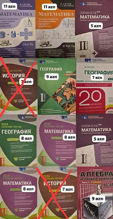 Моноколёса: Məktəb və abituriyentlər üçün riyaziyyat, coğrafiya və tarix üzrə at lalafo.az — 2 Моноколёса: Məktəb və abituriyentlər üçün riyaziyyat, coğrafiya və tarix üzrə — 2