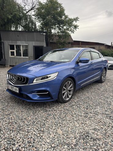 топливный фильтр хонда одиссей: Geely Borui: 2018 г., 1.5 л, Типтроник, Электромобиль, Седан