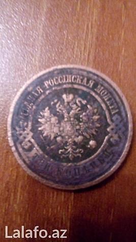 Монеты: 1916-ci ilin temiz misden 3 qepiyi — 2