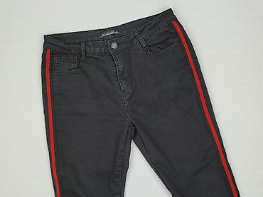 bluzy levis: Jeansy damskie, rozmiar S — 1