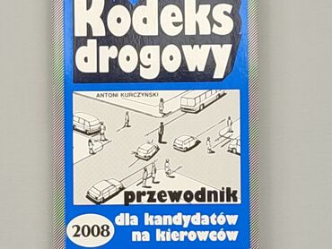 Książki: Książka, gatunek - Edukacyjny, język - Polski, stan - Bardzo dobry