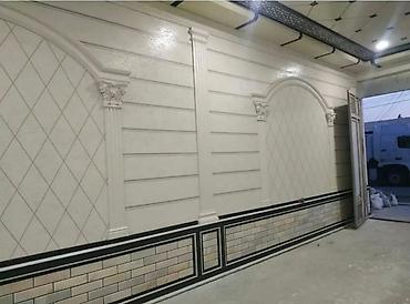 Жидкий травертин: Жидкий травертин ремонт фасада,качественный ремонт жидкий травертин — 7