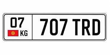 армения номер: Гос номер сатылат сертификат 07KG 707 TRD — 3