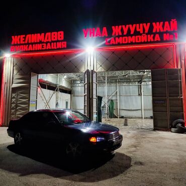 фары на опель вектра б: Nissan Cefiro: 1996 г., 2.5 л, Автоматтык, Бензин, Седан