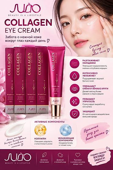 одежда новорожденных: КОРЕЙСКАЯ КОСМЕТИКА: уход и тон 1) Meloso Skin Care — линейка кремов — 3