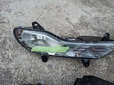 bračne vode: MAGLENKE ZA FORD KUGA OD 2013. DO 2018. GOD. | Maglenke — 3
