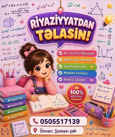 online rus dili kursu: Repetitor, Riyaziyyat — 1