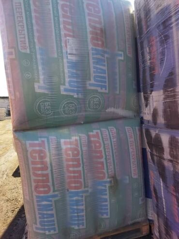 Битумный праймер: Сколад: Лев Толстой 118 Бартер на машина строй материалы оптом и в — 15