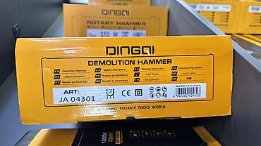 dingqi: Отбойный молоток DINGQI JA04301 Основные характеристики: - Питание — 2