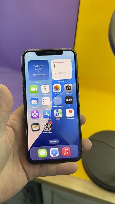 Apple iPhone: IPhone 11 Pro, Б/у, 256 ГБ, 100 % — 21