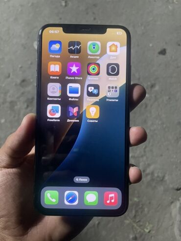 айфон x рассрочка: IPhone X, Б/у, 256 ГБ, Space Gray, 77 %