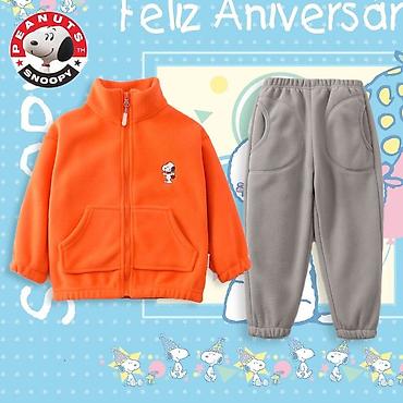 Комплекты одежды: Комплект, Новый — 4