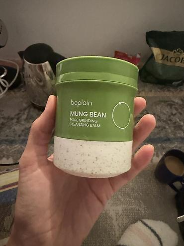 Beplain Mung Bean Pore Grinding Cleansing Balm — очищающий бальзам для