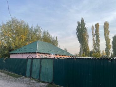 дом на ошском рынке: Үй, 100 кв. м, 4 бөлмө, Менчик ээси, Косметикалык оңдоо