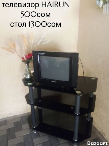 кыргыз фасад бишкек: Үтүктөөчү такта