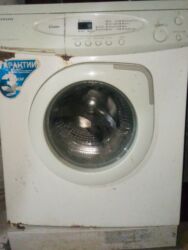 газовая плита настольная в баку: Paltaryuyan maşın Samsung, 6 kq, Təmirə ehtiyacı var, Avtomat, Qurutma var, Ünvandan götürmə