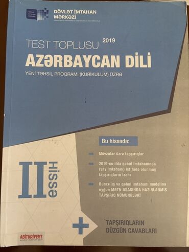 История Азербайджана: Məhsul: Azərbaycan dili üzrə test toplusu – II hissə (DİM, 2019), yeni