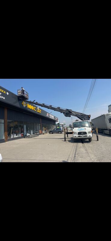 авто из германии в бишкек: Автовышка | Стрела 27 м. 300 т | Борт 300 кг