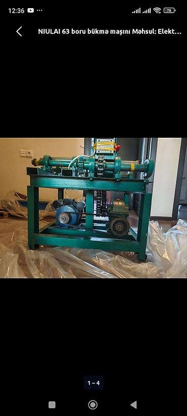 step: NIULAI 63 boru bükmə maşını - Növ: Elektriklə işləyən boru bükmə — 3