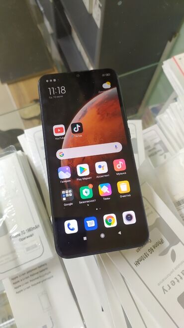 хонор x9c: Redmi, Redmi 9C, Колдонулган, 128 ГБ, түсү - Кара, 2 SIM