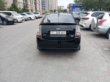 тайото камири: Toyota Prius: 2006 г., 1.5 л, Вариатор, Гибрид, Хэтчбэк