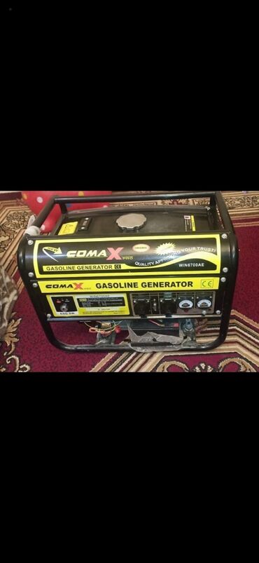 islenmis sifer satilir: Generator
350azn
Sumqayit 7156 leli