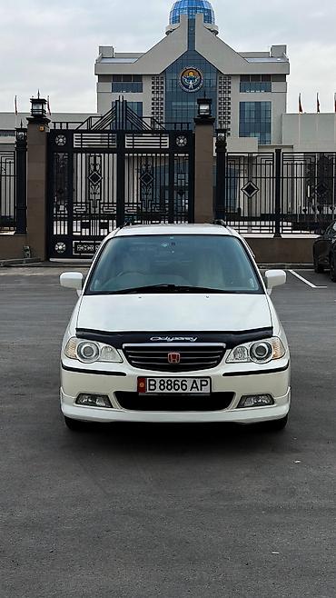 Honda: Honda Odyssey: 2000 г., 3 л, Автомат, Бензин, Минивэн — 2