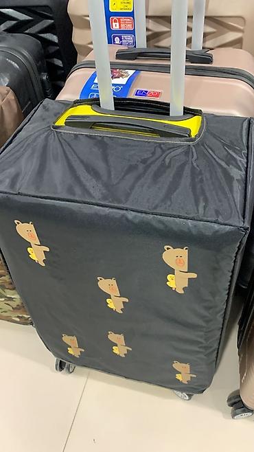 Çamadanlar: Çamadan Üzlüklərinin Online satışı S 18 AZN M 20 AZN L 22 AZN Modelə -da lalafo.az — 26 Çamadanlar: Çamadan Üzlüklərinin Online satışı S 18 AZN M 20 AZN L 22 AZN Modelə — 26