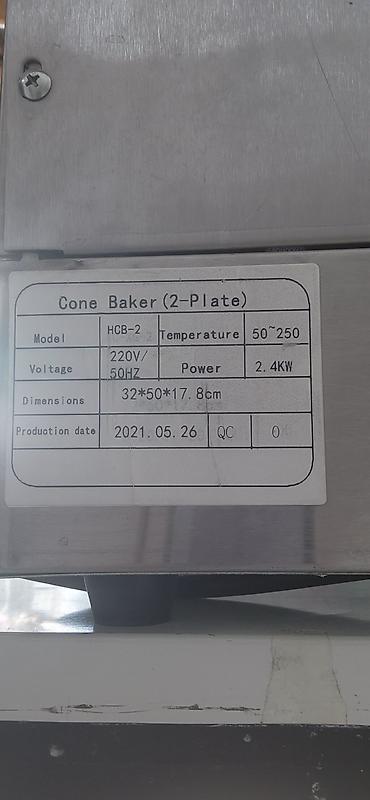 Вафельницы: Двойная вафельница для рожков (Cone Baker 2-Plate). продается электро — 3