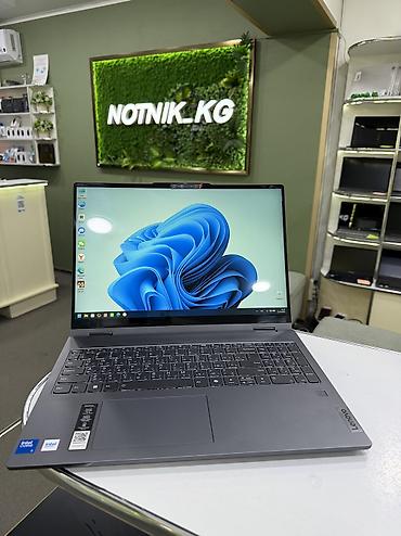 Новый, Intel Core i5