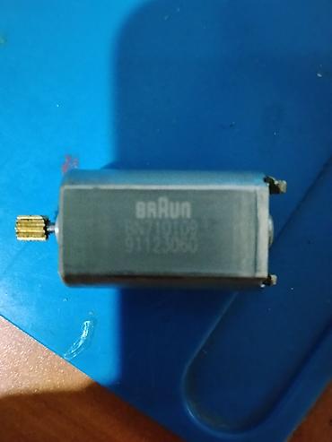 kisi geyimi: Braun orjinal dc motor Aşaği qiymət olacaq — 1