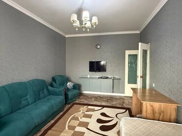 куплю квартиру парк фучика: 2 бөлмө, Кыймылсыз мүлк агенттиги, Чогуу жашоосу жок, Толугу менен эмереги бар