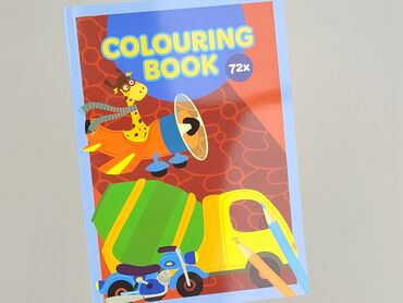 Coloring book, condition - Perfect