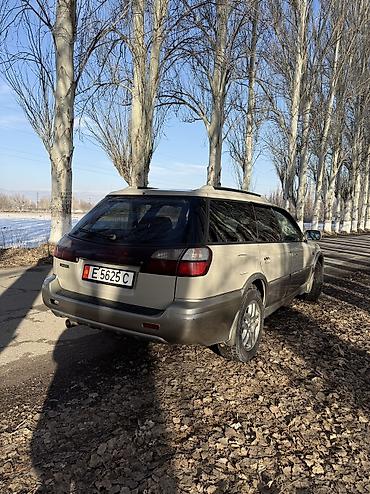 Subaru: Subaru : 2000 г., 2.5 л, Автомат, Бензин, Универсал — 3