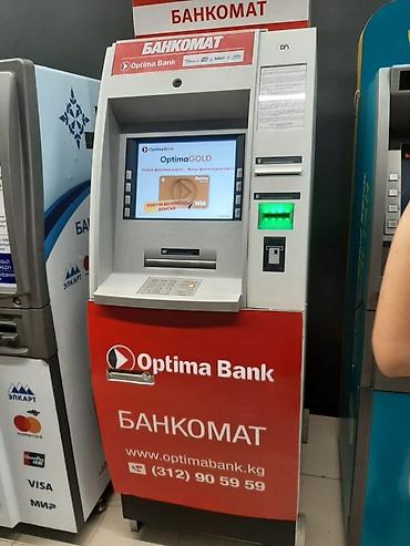 Изготовление рекламных конструкций: | Вывески, Лайтбоксы, Таблички, | Монтаж, Послепечатная обработка — 5